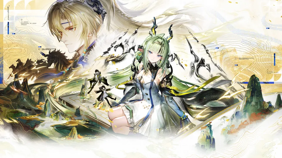 Arknights Endfield Wiki